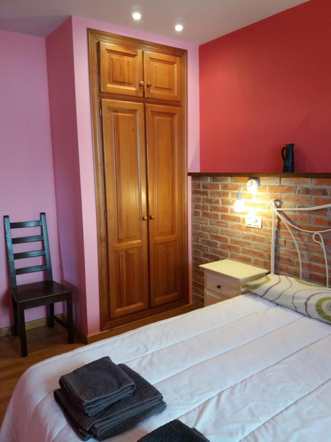 Apartamentos Rurales La Gueertona Ardines Dış mekan fotoğraf